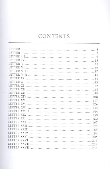 The Journal to Stella = Дневник для Стеллы: на англ.яз - фото 2