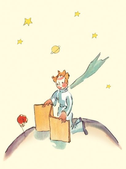 Блокнот «Маленький Принц. Книга 4» А6, Эксмо - фото 1