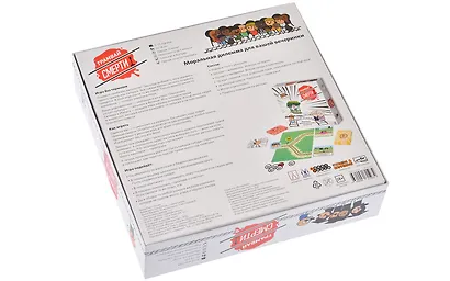 Настольная игра "Трамвай смерти" - фото 10