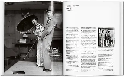 Rockwell - фото 3