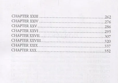 St. Ives = Сент-Ив: на англ.яз - фото 3