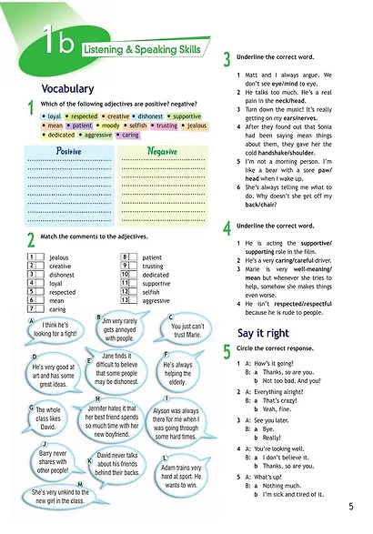 Spotlight. Английский язык. 10 класс. Рабочая тетрадь. Базовый уровень. - фото 5