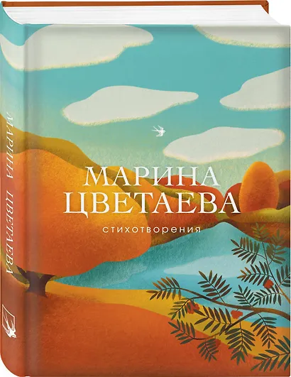 Комплект Женская лирика Серебряного века (из 2-х книг Ахматова и Цветаева) - фото 5