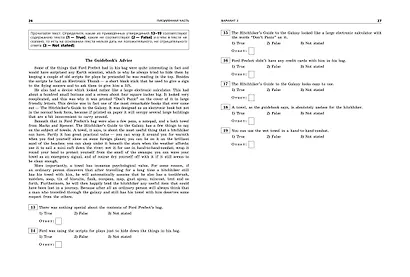 ОГЭ-2025. Английский язык. Тренировочные варианты. 10 вариантов (+ аудиоматериалы) - фото 5
