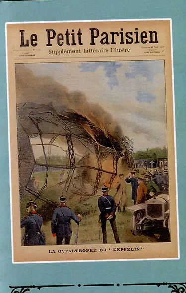 На краю гибели - фото 6