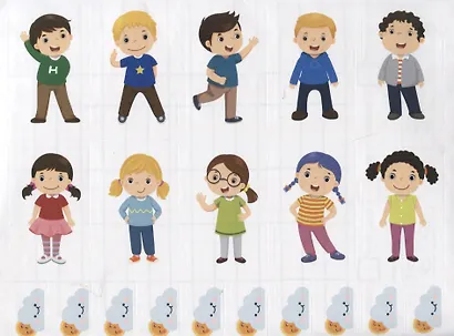 Наблюдай! Календарь погоды: книжка с наклейками - фото 4