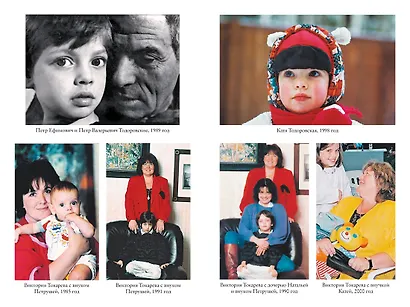 Между прочим... - фото 6