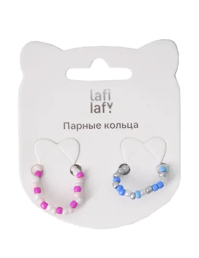 Набор колечек Бусины (розовое и голубое) (2шт) (12-11082025-D32) (Lafilaf) - фото 2