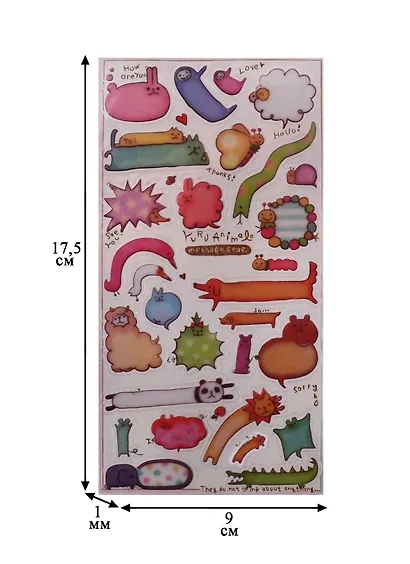 Наклейки бумажные Funny animal 17045 - фото 2