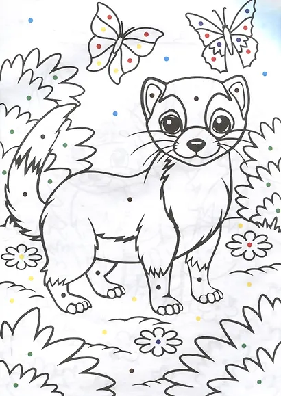 Раскрась по точкам. Лесные звери.. (Илекса) - фото 3