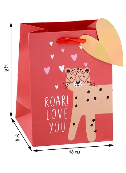 Пакет А5 23*18*10 "I love you" жен. - фото 3