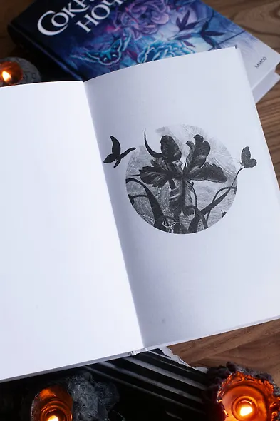 Сокрушая ночь - фото 10