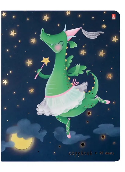 Тетрадь в клетку Альт, "Волшебные драконы", 48 листов, в ассортименте - фото 5