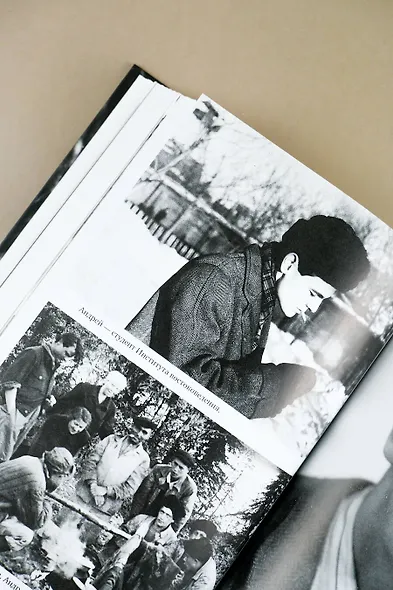 Тарковские : Осколки зеркала - фото 9