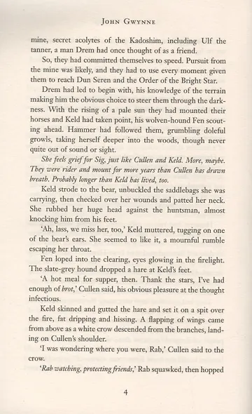 A Time of Blood - фото 5