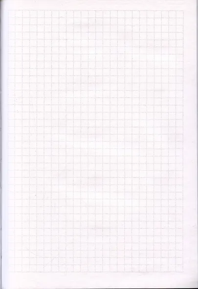 Тетрадь в линейку Listoff, "New day. Красный", 120 листов - фото 2