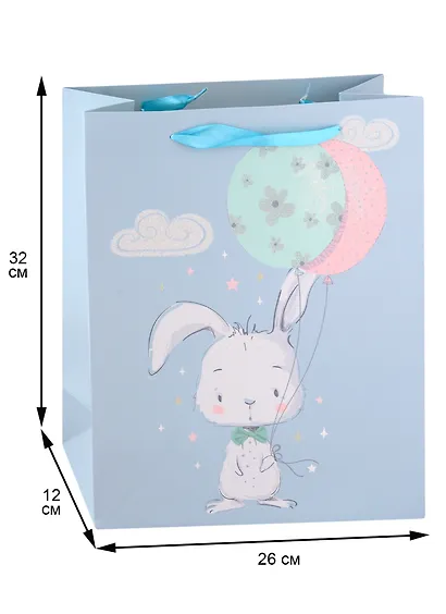 Пакет А4 32*26*12 "Зайка" дет., бум.мат - фото 2