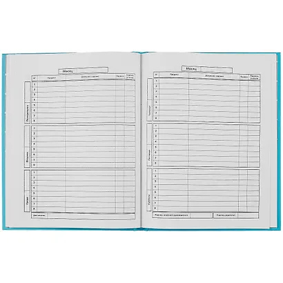 Дневник школьный Феникс+, "Счастливый пингвин" - фото 2