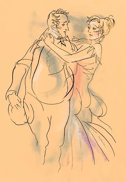 Опасный сосед - фото 5