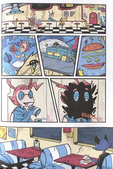 Звездное кафе Галактика - фото 4