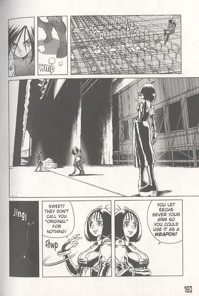 Battle Angel Alita: Last Order. Omnibus 1 - фото 3