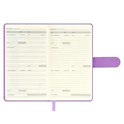 Ежедневник недат. А6+ 120л 110х190 "Бейбискин" сиреневый, иск.кожа, тв.переплёт, тиснение фольгой, магнит.клапан, офсет, ляссе - фото 7