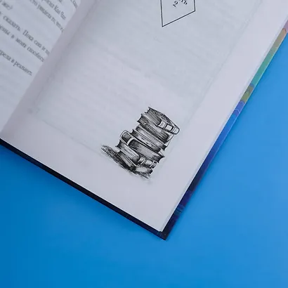 Стиратели. Исчезнуть без следа - фото 7