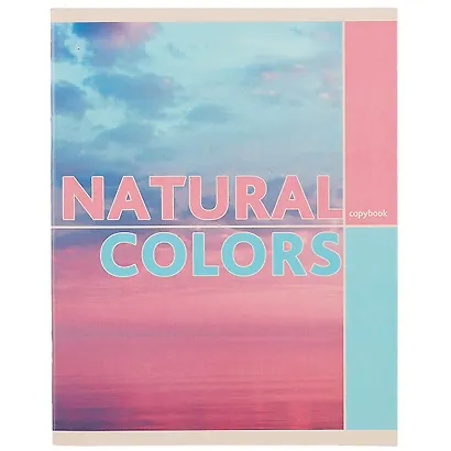 Тетрадь в линейку Listoff, "Природные мотивы", 40 листов, в ассортименте - фото 3