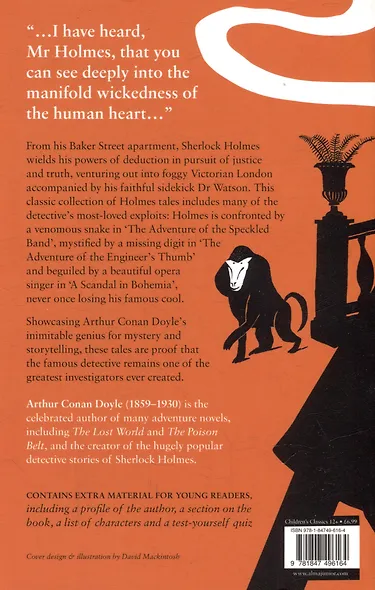 The Adventures of Sherlock Holmes - фото 2