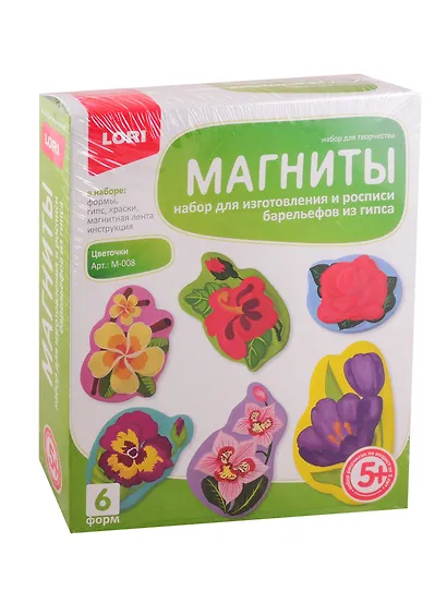 Набор для творчества LORI Фигурки на магнитах "Цветочки" М-008 - фото 1