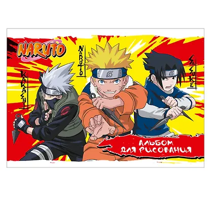 Альбом для рисования Naruto, А4, 20 листов, на скрепке - фото 1