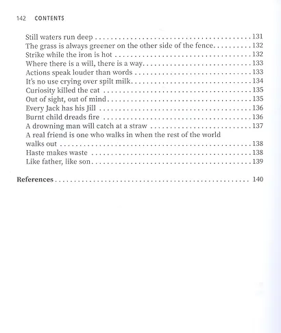 Тренируем английский: топ вопросов и ответов для разговорной практики - фото 3
