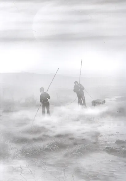 Вычислитель: повести - фото 4