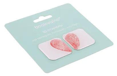 3D стикеры Отпечатки сердце (упаковка) Bookvalno - фото 3