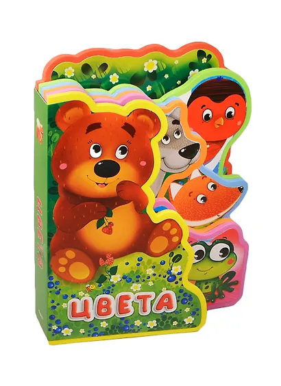 Цвета (илл. Медведевой) (0+) (вырубка) (ВесЗверята) (Омега) - фото 1