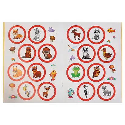 Лесные животные (энциклопедия с наклейками А4) - фото 3