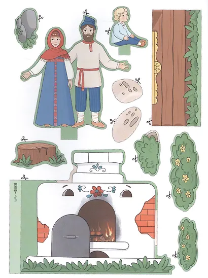 Гуси-лебеди - фото 5