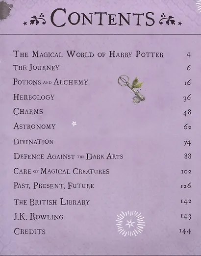 Harry Potter. A Journey Through. A History of Magic - фото 2