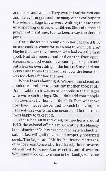 Stay, Daughter / Останься, дочь. Книга для чтения на английском языке - фото 7