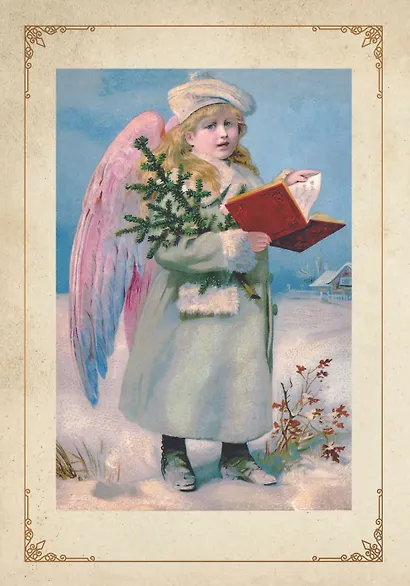 Рождественское чудо - фото 8