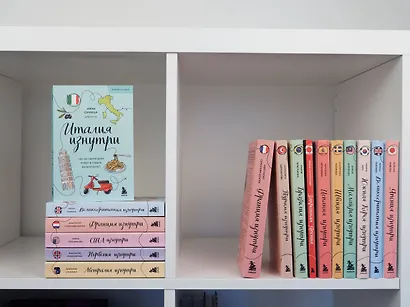 Великобритания изнутри. Как на самом деле живут в стране, где монархия стала визитной карточкой? - фото 13