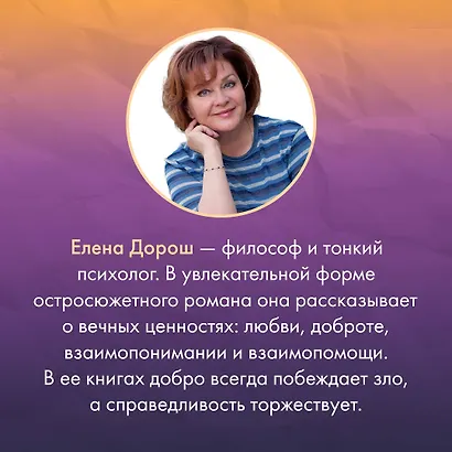 Кукла Коломбины - фото 5