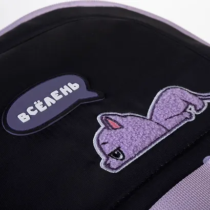 Рюкзак "Всё лень" 2 отделения, 41*29*17,5 см, полиэстер, светоотражатели, 3 кармана - фото 7