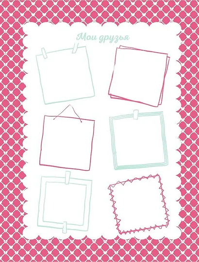 Дневничок для девочек А5 48л "Anime" интегр.обл., со стикерами - фото 8