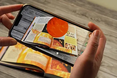 Гигантская энциклопедия - фото 7