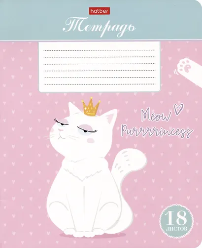 Тетрадь в клетку Hatber, "Мяу-Котики", 18 листов, в ассортименте - фото 4