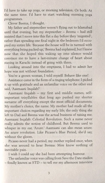 Broken Verses - фото 3