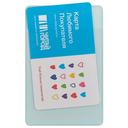 Чехол для карточек Два облачка и радуга (ДК2018-153) - фото 3