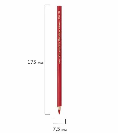 Карандаши цветные Koh-I-Noor, Mondeluz, акварельные 12 цветов - фото 4
