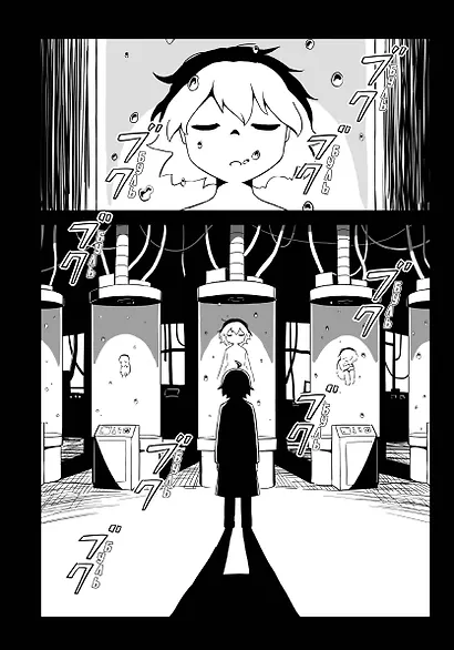 В мире, полном доброты. Манга - фото 4